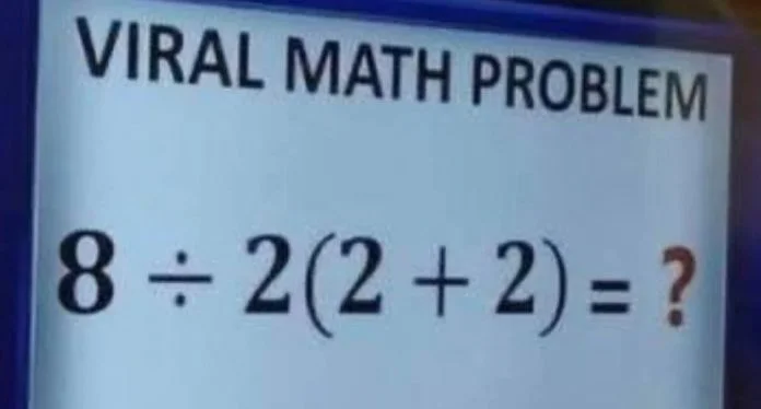 Consuming the network, find the correct answer