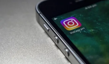 Instagram elimina en secreto una opción