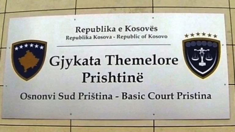 Gjykata në Prishtinë dënon me dy vjet burg një person për dhunë në familje