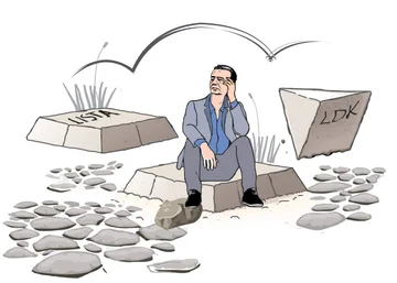 Nouvelle caricature : Albin Kurti écrasé et incapable de construire une coalition et un gouvernement (Photo)