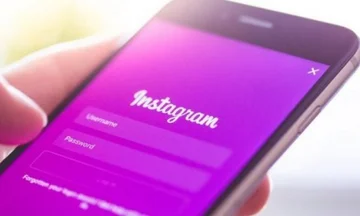 Instagram trae otro cambio para el correo