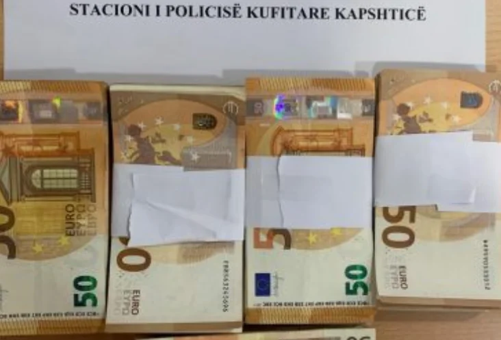 Shqiptari dhe bullgarja kapen në kufi me 25 mijë euro të padeklaruara, i fshehën në trup