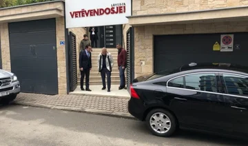 Mesazhet e qarta të Wiliam Walker për Albin Kurtin