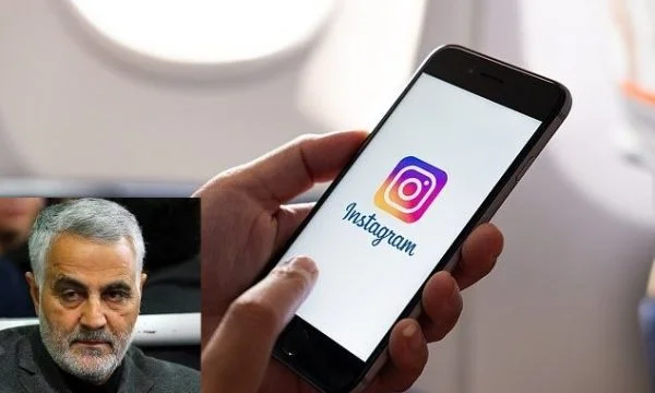 Instagrami fshin postimet që mbështesin gjeneralin e vrarë iranian