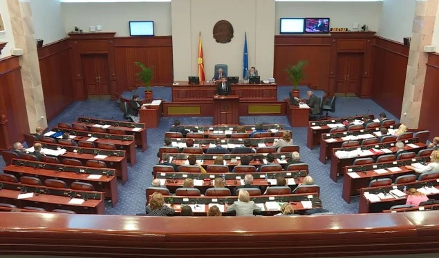 Gobierno Técnico del Norte recibe apoyo del Parlamento