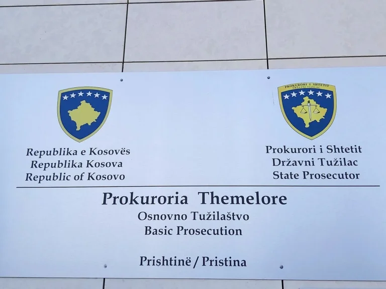 Pristinaで押された資産の10万ユーロについて