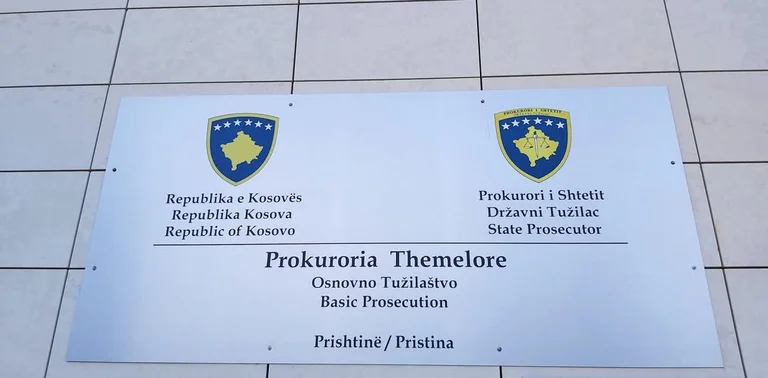 The false exchange for property. Prosecution File Reveals the Role of Suspects, including Officials