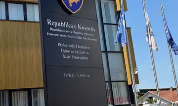 Ferizaj、Prosecutionの重症例:出産時に子供の殺人の開始症例、疑いはgynecologyにあります