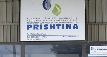 KRU “Pristina” 負債の45mユーロを警報!