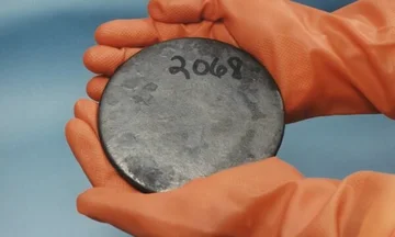 Parlamenti iranian: Pasurimi i uraniumit është i panegociueshëm