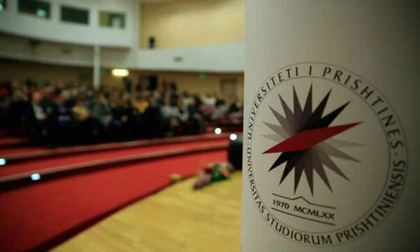 学術スタッフの高度な手順のための最大限の部分的に廃止 UPA 規制