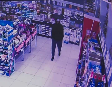 Policia kërkon ndihmën e qytetarëve për identifikimin e një dyshuari për grabitje