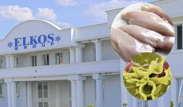 AUV zbulon salmonelë në mishin e pulës të kompanisë “Elkos”, produkti klasifikohet i parregullt (DOKUMENT)
