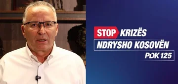 Hamza prezanton sloganin e fushatës së PDK-së: Stop Krizës. Ndrysho Kosovën!