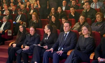 Nis mbledhja komemorative për Alush Gashin