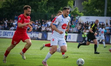 Gjilan wygrywa lokalny derby przeciwko mistrzowi, światło