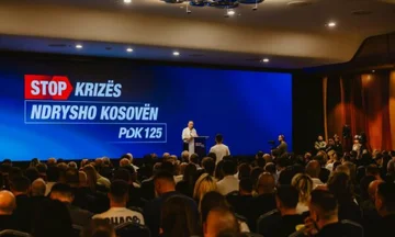 Hamza: Më 7 qershor, bashkë do ta ndalim krizën dhe do ta bëjmë kthesën e madhe për Kosovën