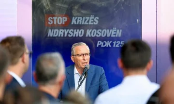 Hamza në Mitrovicë: Kosova ka nevojë për bashkim, seriozitet dhe drejtim që sjell zhvillim