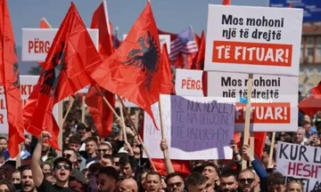 Sot mbahet protestë në Tiranë, në mbështetje të studentëve shqiptarë në Maqedoni të Veriut
