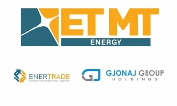 Përgënjeshtrim publik ndaj manipulimeve, insinuatave dhe akuzave të pabaza ndaj ETMT Energy në Kosovë
