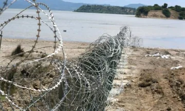 Hiqet teli me gjemba në Zvërnec