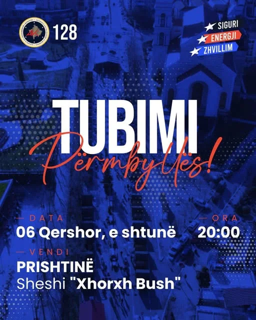 AAK mban tubimin përmbyllës të fushatës të shtunën në Prishtinë