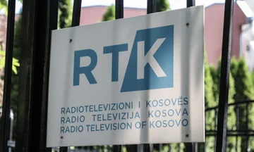 Sindikatat e RTK’së paralajmërojnë protesta nga e marta për “gjendjen e rëndë financiare”