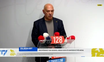 Gjini: Gara ishte në një teren absolutisht jo fer politik, por qytetari tregoi se e kupton se ku jemi, i falënderoj të gjithë