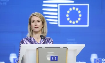 Kallas: Liderët në Kosovë të angazhohen tash për formimin e shpejtë të qeverisë, thelbësor normalizimi i marrëdhënieve me Serbinë