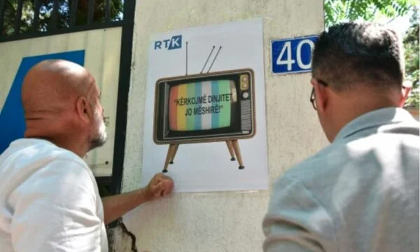 Sindikatat e RTK-së: Nëse deri të premten nuk ka veprime për pagat, nga e hëna protestojmë