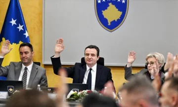 Mosrishikimi i buxhetit: Katër ministri pa para deri në Kuvendin e ri
