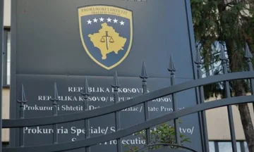 Dosja e PSRK-së ndaj pesë të dyshuarve në rastin “Reçaku II”