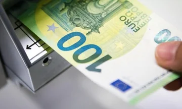 30 days of complaints to whom the application for 100 euros has been rejected, ATK says