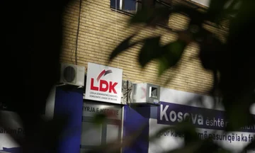 Legjislatura e re: Kush janë deputetët e LDK-së që siguruan mandat?