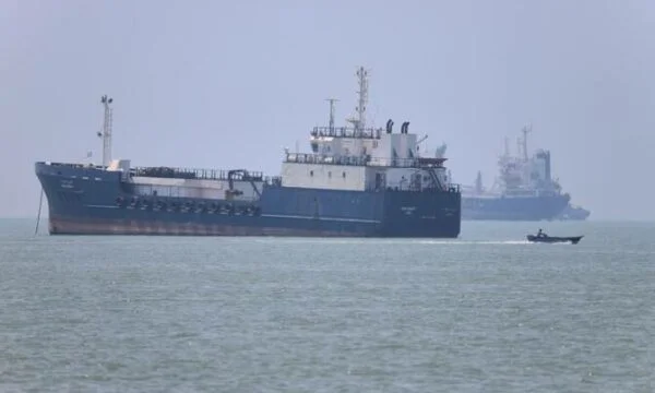 Japanisches Schiff verlässt den Persischen Golf nach der Blockade über die Straße von Hormuz