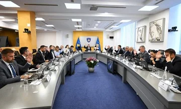 Today's meeting, these decisions were made by the government