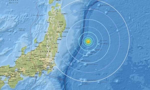 Des tremblements de terre puissants frappent le Japon, aucun danger signalé au tsunami