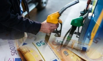 MINTI au nouveau prix maximal des dérivés, pétrole aussi bas que l'essence
