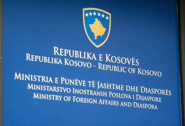 MPJD viene fornito con chiarimenti per il vertice della NATO: partecipiamo perché siamo membri, in casi particolari i partner sono invitati