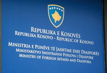 MPJD viene fornito con chiarimenti per il vertice della NATO: partecipiamo perché siamo membri, in casi particolari i partner sono invitati
