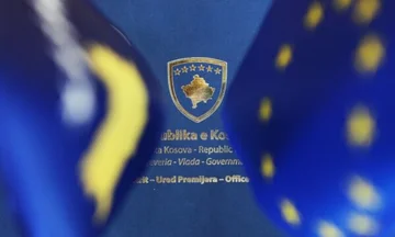 GLPS: Kosovo risks irreversible financial losses from delays in implementation of the Growth Plan