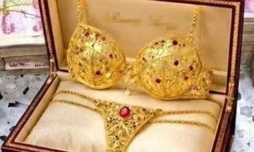 Escándalo en Bagdad: Se encuentran en el MP inscritos 27 kilogramos de oro puro durante la redada