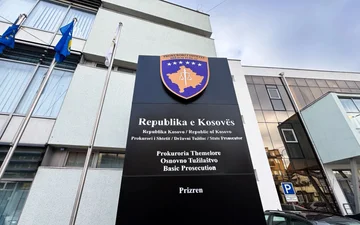 Arrested by two suspects for killing imam in Zlipotok of Dragas