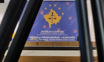Five candidates interviewed for Chief State Prosecutor