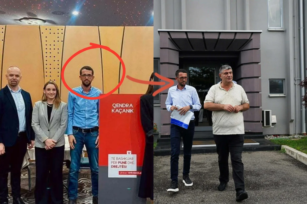 Inspektori Fitim Gashi që i shkoi qumështorës  VITA  me urdhër të Armend Mujës  aktivist i Lëvizjes Vetëvendosje në Kaçanik