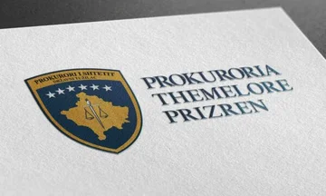 Tatsächlich bis zu sechs Personen wegen Missbrauchs von Büro- und Beschaffungsbetrug