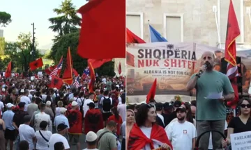 Protests in Tirana -- Dritan Drajj, who is charged as Iranian supporter -- US felicitatulation message: Mike of the Albanian people