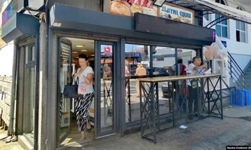 “Citoyens krusevci après des appels au boycott du four albanais
