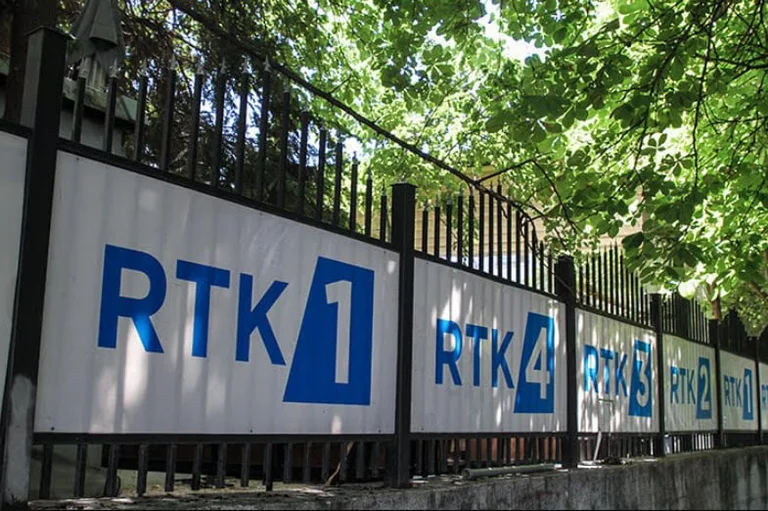 RTK publie la liste des candidats au poste de directeur général, six vont en entrevue