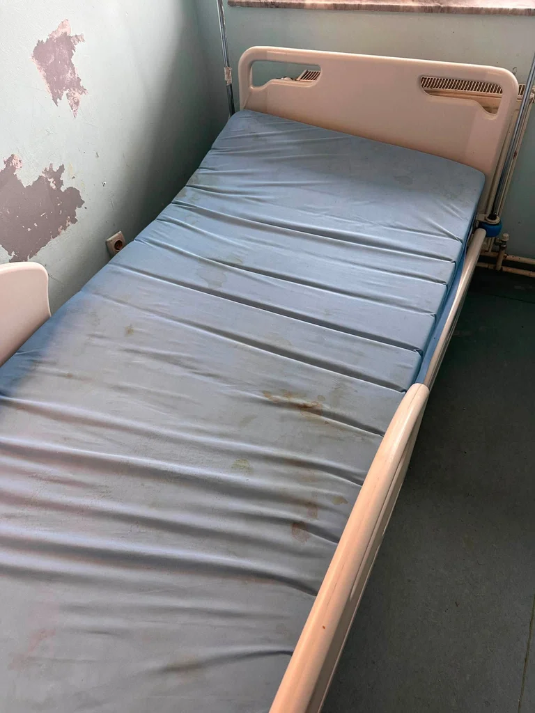 Schrecklich: Druck beginnt auf die Mutter, die schlechte Bedingungen im Paddyr veröffentlicht.